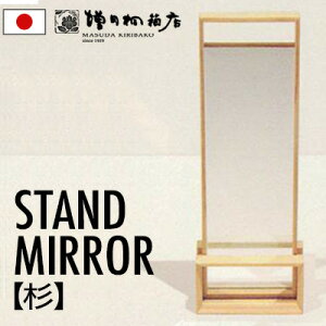 c˔X X^h~[yz ϋ CN fB[X  ؐ   Ǌ| RX v[g Vv CeA