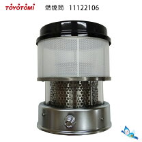 楽天市場】トヨトミ RC－D329ETの通販