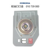 楽天市場】FH-G3225Yの通販