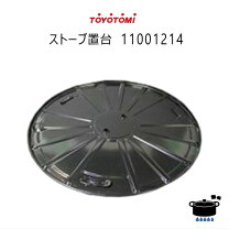 楽天市場】ks-67h ブラックの通販