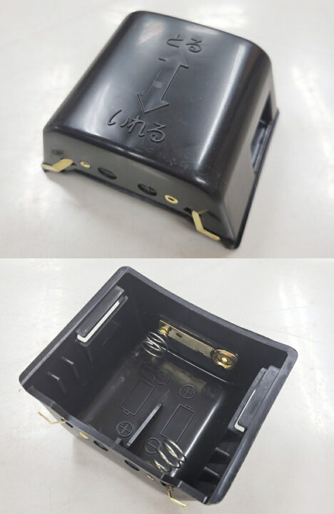 楽天市場】トヨトミ 石油ストーブ用 電池ケース 純正部品 取替部材 KR 