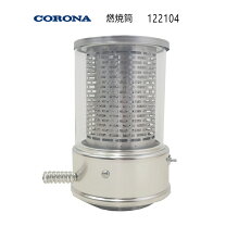 楽天市場】RX-2223Yの通販