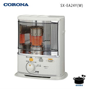 �R���i �|�[�^�u���Ζ��X�g�[�u SX-EA24Y(W) �G���K���X�z���C�g�y�ؑ�7��/�R���N���[�g9��z�y���ꌧ�����s�z*(FOR SE IN JAPAN ONLY)