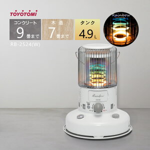 yiIzy2024Nxfz gg~ Η` ΖXg[u RB-2524(W) zCg C{[yRN[g9/ؑ7܂Łzy{zyꌧsz*(FOR USE IN JAPAN ONLY)
