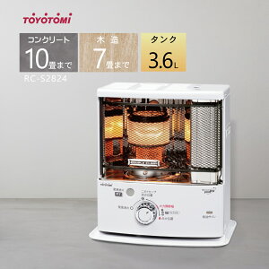 �y2024�N�x���f���z�g���g�~ �Ζ��X�g�[�u RC-S2824(W) �z���C�g �y�R���N���[�g10��/�ؑ�7��܂Łz�_�u���N���[�� ���L �Η͒��� �y���ꌧ�����s�z*(FOR USE IN JAPAN ONLY)