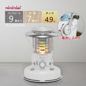 yiIzy2024Nxfzgg~ drX ^ Η`ΖXg[u RL-G2524 (W) zCgyRN[g9/ؑ7܂Łz drsv  yꌧsz*(FOR USE 