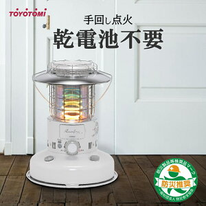 �y2024�N�x���f���z�g���g�~ �d�r���X �����^���� �Η��`�Ζ��X�g�[�u RL-G2524 (W) �z���C�g�y�R���N���[�g9��/�ؑ�7��܂Łz ���d�r�s�v ������ �y���ꌧ�����s�z*(FOR USE IN JAPAN ONLY)