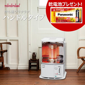 �y���d�r�v���[���g�z�g���g�~ �Ζ��X�g�[�u RS-H2924(W)�z���C�g �y�R���N���[�g10��/�ؑ�8��܂Łz�V���O���R�� �L�������O�n���h���^�C�v�y���ꌧ�����s�z*(FOR USE IN JAPAN ONLY)