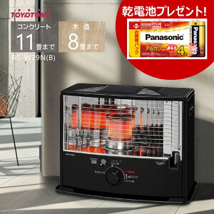 �y���d�r�v���[���g�z�g���g�~ �Ζ��X�g�[�u RS-W29N(B) �u���b�N �y�R���N���[�g11��/�ؑ�8��܂Łz�y���ꌧ�����s�z*(FOR USE IN JAPAN ONLY)