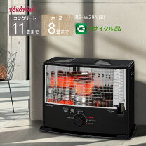 楽天市場】トヨトミ rs w290の通販