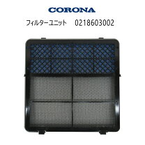 楽天市場】FH－WX4610BYの通販