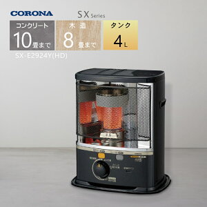 y2025NxfzRi |[^uΖXg[u SX-E2925Y(HD) _[NO[yRN[g10/ؑ8zyꌧsz*(FOR USE IN JAPAN ONLY)