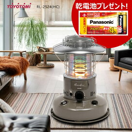 楽天市場】トヨトミ 速暖 遠赤外線カーボンヒーター EWH-CS100N(W) 首 