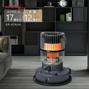 gg~ Η` ΖXg[u KR-47A (H) O[yRN[g17/ؑ12zyꌧsz(FOR USE IN JAPAN ONLY)*