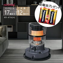 楽天市場】toyotomi kr－47a カバーの通販