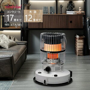 gg~ Η` ΖXg[u KR-47A (W) zCgyRN[g17/ؑ12zyꌧsz(FOR USE IN JAPAN ONLY)*