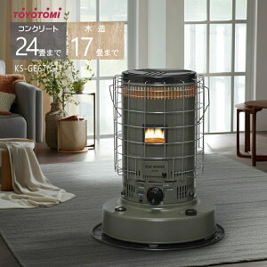 gg~ Η`ΖXg[u KS-GE67 (G) I[u MA~bV yRN[g24/ؑ17܂Łzyꌧsz*(FOR USE IN JAPAN ONLY)