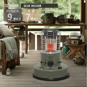 �y���������i�I�z�g���g�~ �Η��`�Ζ��X�g�[�u RR-GER25(G) �M�A�~�b�V���� ���ʕ����g�����ԔM�R�ĕ��� �y���{���z�y���ꌧ�����s�z*(FOR USE IN JAPAN ONLY)