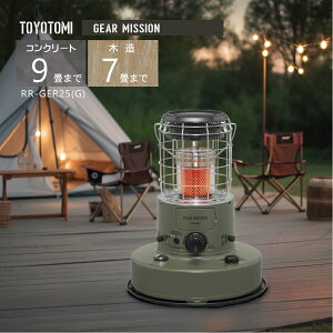 gg~ Η`ΖXg[u RR-GER25(G) MA~bV ʕgԔMRĕ y{zyꌧsz*(FOR USE IN JAPAN ONLY)