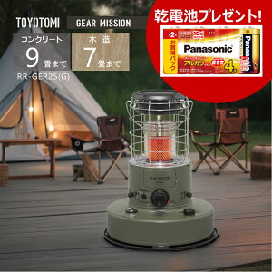 ydrv[gz gg~ Η`ΖXg[u RR-GER25(G) MA~bV ʕgԔMRĕ y{zyꌧsz*(FOR USE IN JAPAN ONLY)