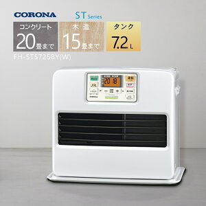 y2025NxfzRi Ζt@q[^[ FH-ST5725BY(W) p[zCg y3Nۏ؁z yRN[g20/ؑ15zyꌧsz*(FOR USE IN JAPAN ONLY)