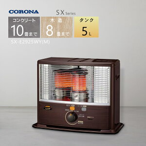 y2025NxfzRi |[^uΖXg[u SX-E2925WY(M)ؖ yRN[g10/ؑ8zyꌧsz*(FOR USE IN JAPAN ONLY)