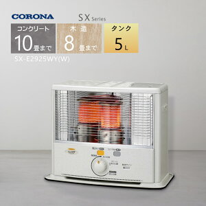 y2025NxfzRi |[^uΖXg[u SX-E2925WY(W) GKXzCgyRN[g10/ؑ8zyꌧsz*(FOR USE IN JAPAN ONLY)