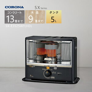 y2025NxfzRi |[^uΖXg[u SX-E3525WY(HD) _[NO[yRN[g13/ؑ9zyꌧsz*(FOR USE IN JAPAN ONLY)