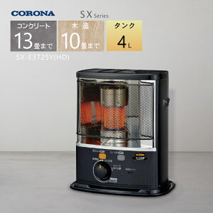 y2025NxfzRi |[^uΖXg[u SX-E3725Y(HD) _[NO[yRN[g13/ؑ10zyꌧsz*(FOR SE IN JAPAN ONLY)