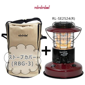 �y�X�g�[�u�o�b�O(RBG-3)�t�z�g���g�~ �Η��` �����^���� �Ζ��X�g�[�u RL-SE2524(R) ���b�h �L�b���f�� �V�[�Y���X�g�[�u �փ������� �y�R���N���[�g9��/�ؑ�7��܂Łz�y���ꌧ�����s�z*(FOR USE