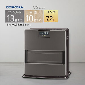 �y2026�N�x���f���z�R���i �Ζ��t�@���q�[�^�[ FH-VX3626BY(H)�O���[�y�R���N���[�g13��/�ؑ�10��z�v���~�A�����L�u�Ɂv�v���X�y3�N�ۏ؁z�y���ꌧ�����s�z*(FOR USE IN JAPAN ONLY)