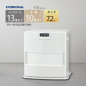 �y2026�N�x���f���z�R���i �Ζ��t�@���q�[�^�[ FH-VX3626BY(W)�z���C�g �y�R���N���[�g13��/�ؑ�10��z�v���~�A�����L�u�Ɂv�v���X�y3�N�ۏ؁z�y���ꌧ�����s�z*(FOR USE IN JAPAN ONLY)