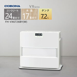 �y2026�N�x���f���z�R���i �Ζ��t�@���q�[�^�[ FH-VX6726BY(W)�z���C�g �y�R���N���[�g24��/�ؑ�17��z�v���~�A�����L�u�Ɂv�v���X���ځy3�N�ۏ؁z�y���ꌧ�����s�z*(FOR USE IN JAPAN ONLY)