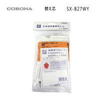 楽天市場】コロナ rx－2915wyの通販