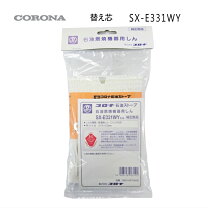 楽天市場】sx－e3518wy hdの通販