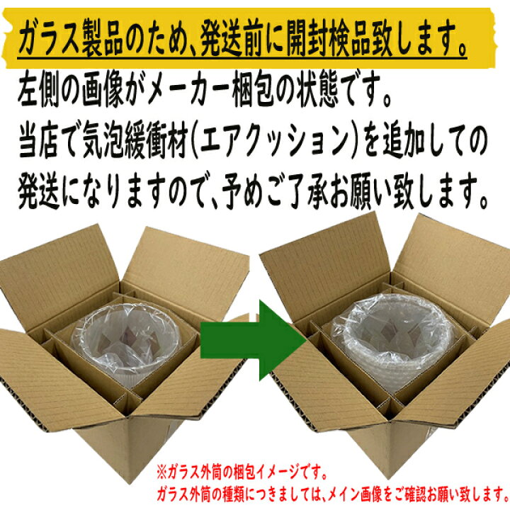 楽天市場】【在庫あり！】トヨトミ ガラス外筒 対流型石油ストーブ CL 