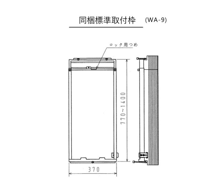 楽天市場】【2025年度モデル】コロナ ウインドエアコン CW-1625R (WS 