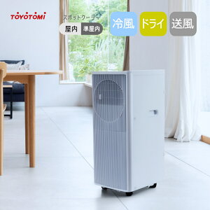 �g���g�~ �X�|�b�g�N�[���[ �╗�@ TAD-P30R �╗/�h���C/���� �V���O���_�N�g�^�C�v�y���p�l�������z�y����/�������z�y���ꌧ�����s�z*