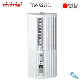 楽天市場 エアコン 窓用エアコン 電気代の通販