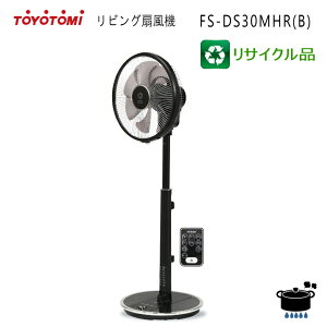 yTCNiE1Nۏ؁zy2022Nxfz gg~ @ FS-DS30MHR (B) ubN DC[^[ nC|WV [mCYt@vX lZT[ ^b`XgbvZT[ Rt 