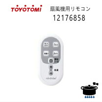 楽天市場】扇風機 fs-fd40jrの通販