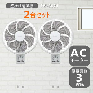 y2Zbgz@ Ǌ| gg~ FW-3024 (W) zCg AC[^[ J [mCYt@PLUS ÓdCh~H yꌧsz*