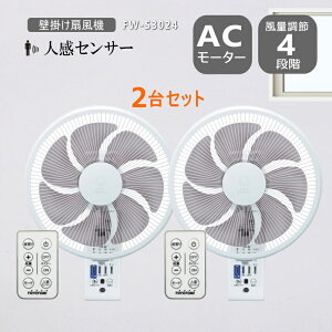y2Zbgz@ Ǌ| gg~ FW-S3024 (W) zCg lZT[ Rt AC[^[ [mCYt@PLUS ÓdCh~H yꌧsz*