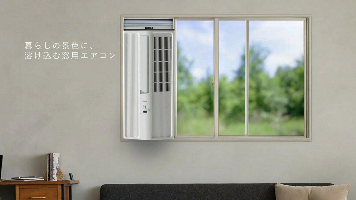 楽天市場 | タウンガス - 工事不要！自分で設置 “窓用エアコン”