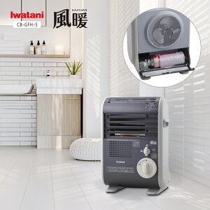 �y���������i�I�z�C���^�j �J�Z�b�g�K�X �t�@���q�[�^�[ ���g CB-GFH-5 ���^���b�N�O���[�y�ؑ�5��/�R���N���[�g7��܂Łz ���J�Z�b�g�K�X�ʔ� �y������p�z�y���ꌧ�����s�z(FOR USE IN JAPAN O