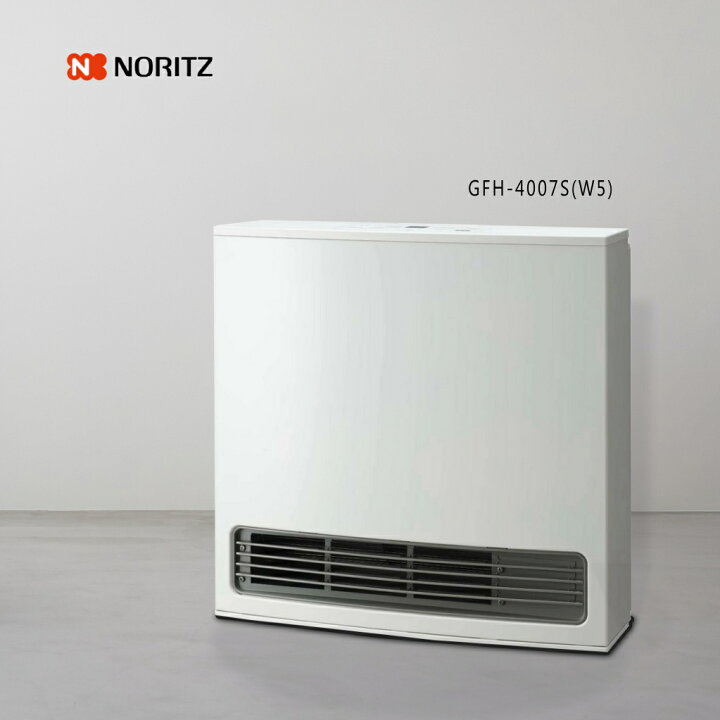 2023年製）ノーリツ GFH-4007S (W5) スノーホワイト (プロパンガス専用 