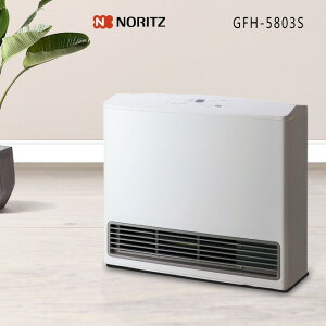 y2023Nzm[c KXt@q[^[ GFH-5803S(W5) Xm[zCg yvpKX(LPG)pz yؑ15/RN[g21z X^_[h^Cvyꌧsz*