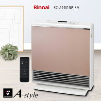 楽天市場】リンナイ ガスファンヒーター a-style rc-w4401np-の通販