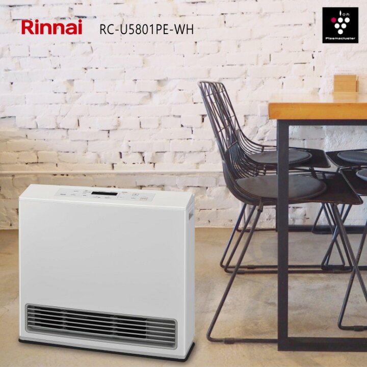 楽天市場】【2023年製】 リンナイ ガスファンヒーター RC-U5801PE-WH  