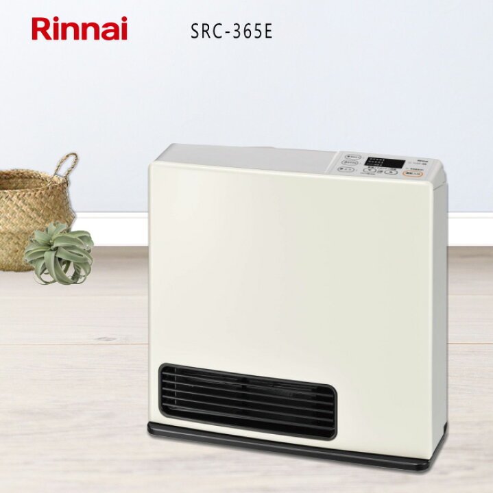 楽天市場】【2023年製】リンナイ ガスファンヒーター SRC-365E  